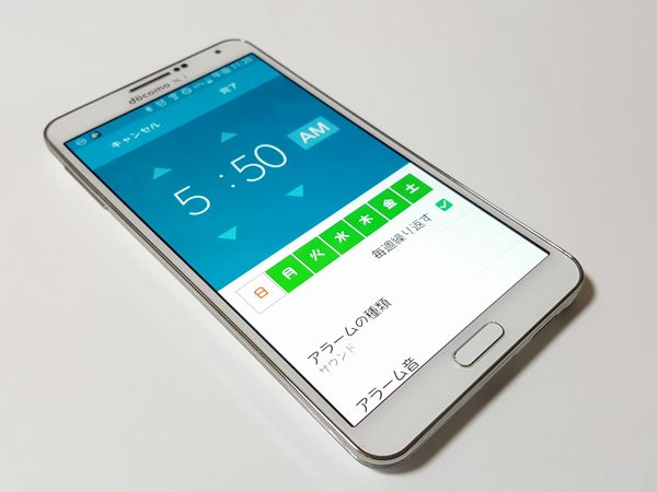 ハウツー Galaxy Galaxy Note3 Note Edge Galaxy S6 S6 Edgeでマナーモードとアラームを共存させる方法 目覚まし時計の設定 Gadget Life